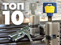 Топ 10 серцевин для вхідних дверей